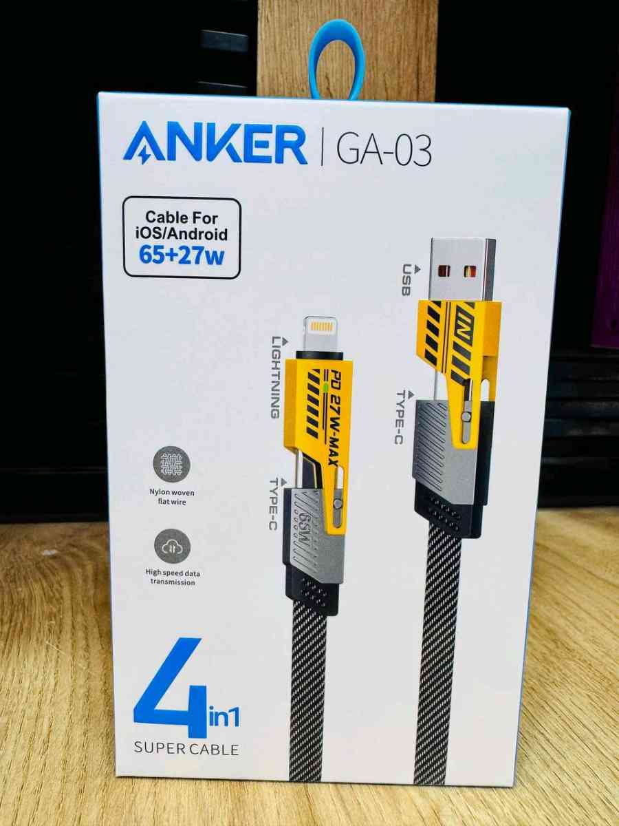 اكسسورات الهواتف