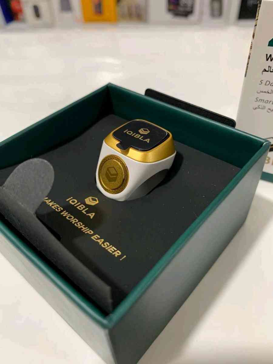 خاتم التسبيح الالكتروني الذكي IQIBLA