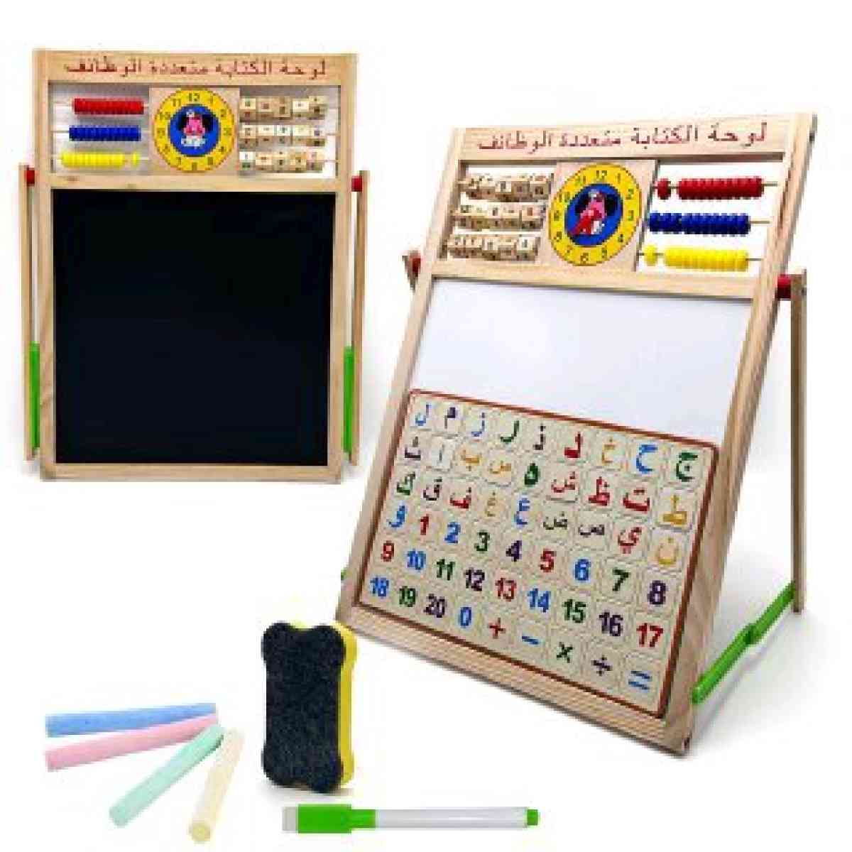 سبورة تعليمية مزدوجة الوجه خشبية مغناطيسية و معاها كلش