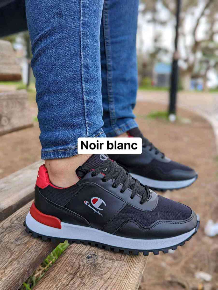 basquette Chaba bezzaf w Souma hbaal