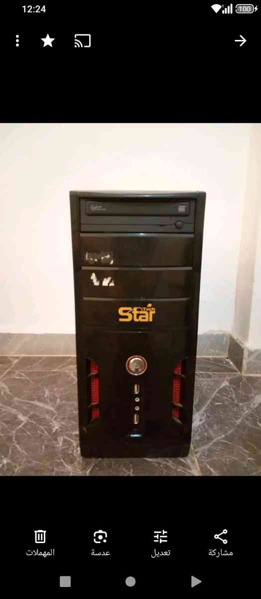 كمبيوتر مكتبي