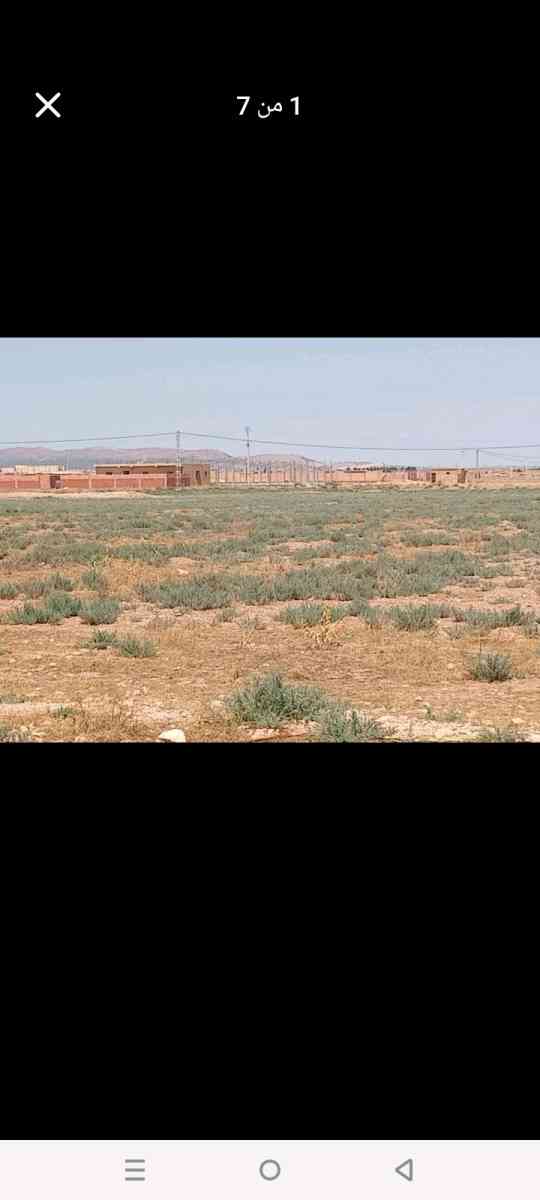 قطعة ارض فلاحية صالحة للبناء