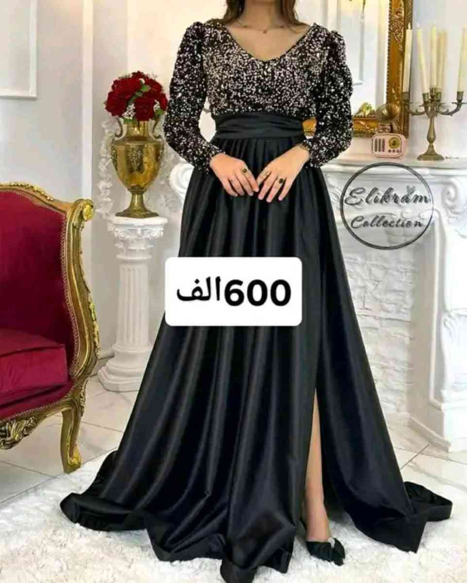 غوب سواري معدس عراسي