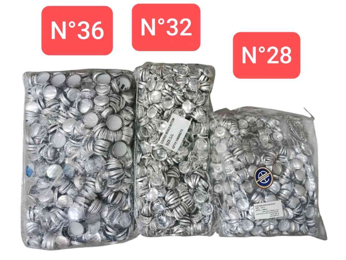 أدوات الخياطة والطرز