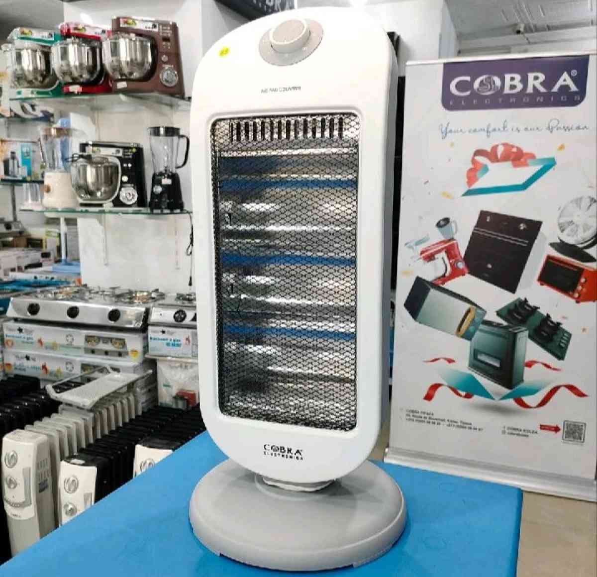 قوة 1600واط مع خاصية المروحة