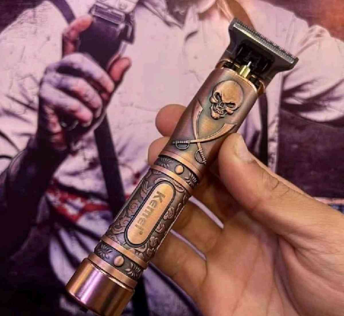 ماكينة الحلاقة بلمسة القراصنة