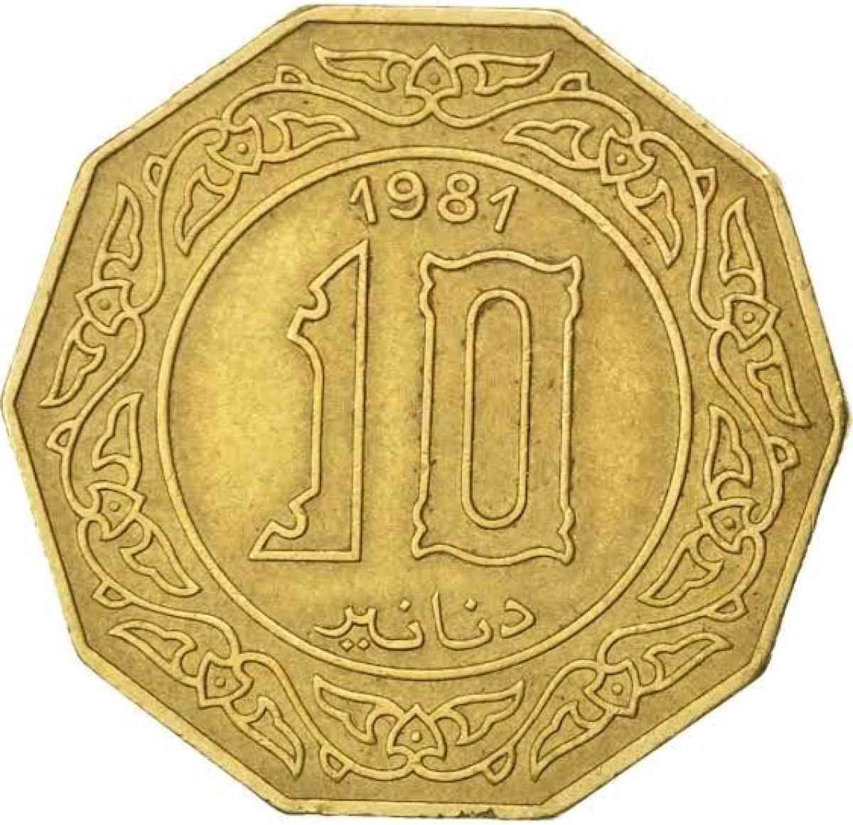 ألفراك ذهبية