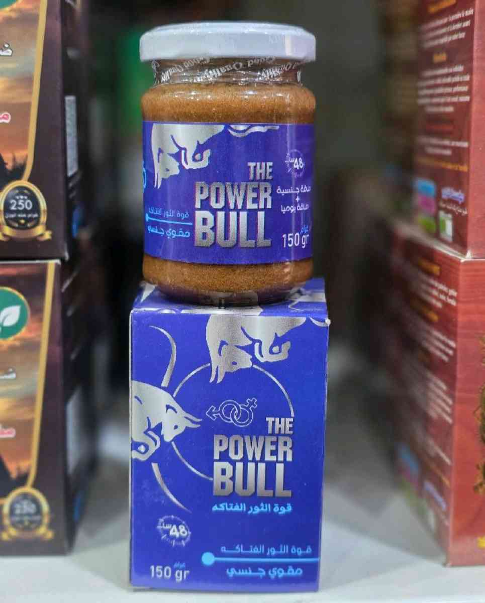 معجون مقوي للرجال The Power Bull