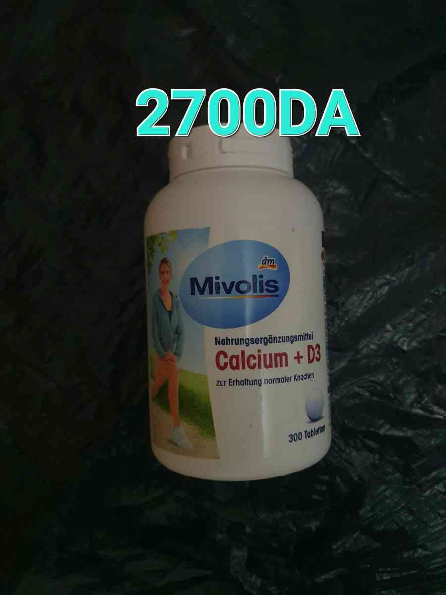 compltement alimentaire