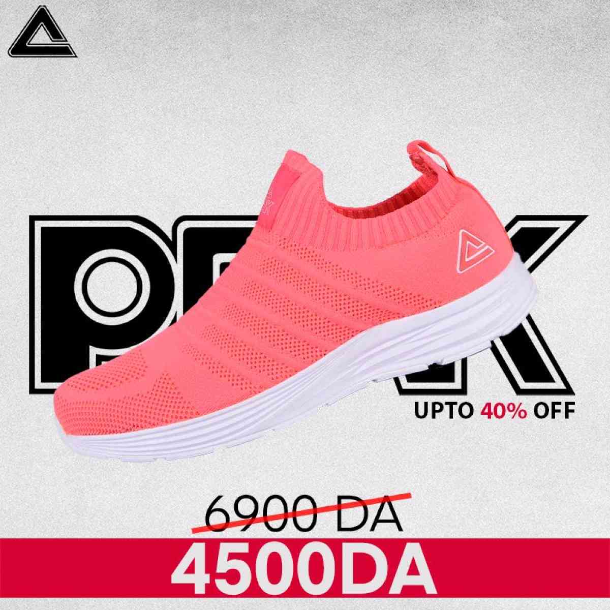 PEAKهل تبحثون عن حذاء رياضي يجمع