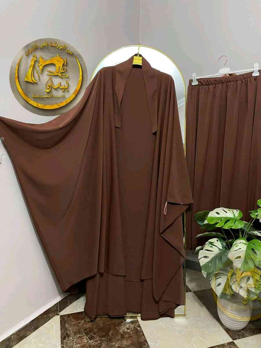 جلباب الفراشة