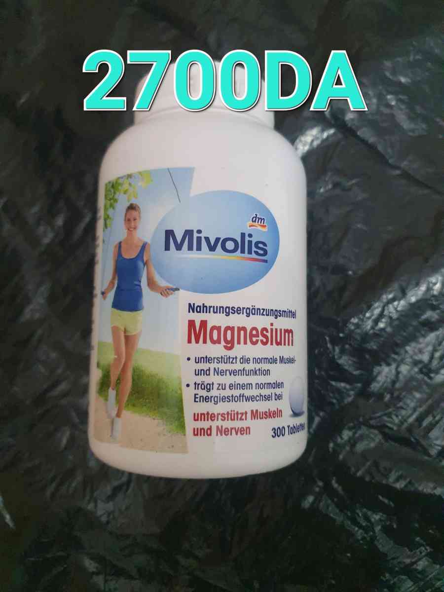 compltement alimentaire