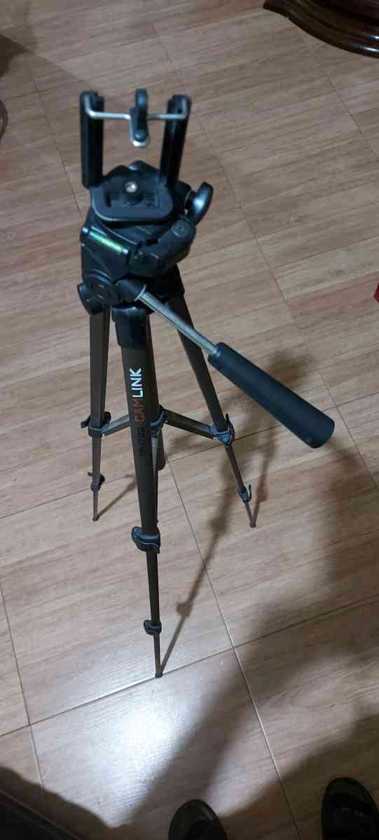 tri pieds pour camera