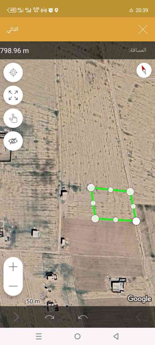 قطعة ارض فلاحية صالحة للبناء