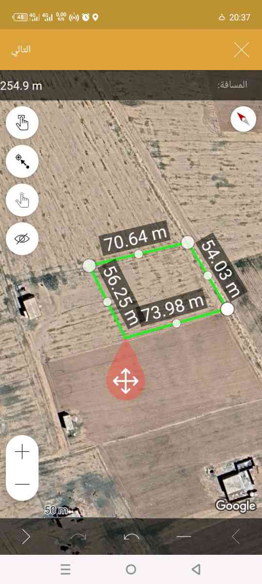 قطعة ارض فلاحية صالحة للبناء