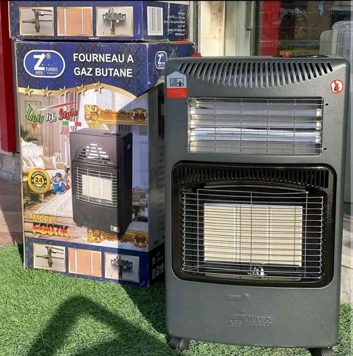 فورنو غاز بالريزيستونس