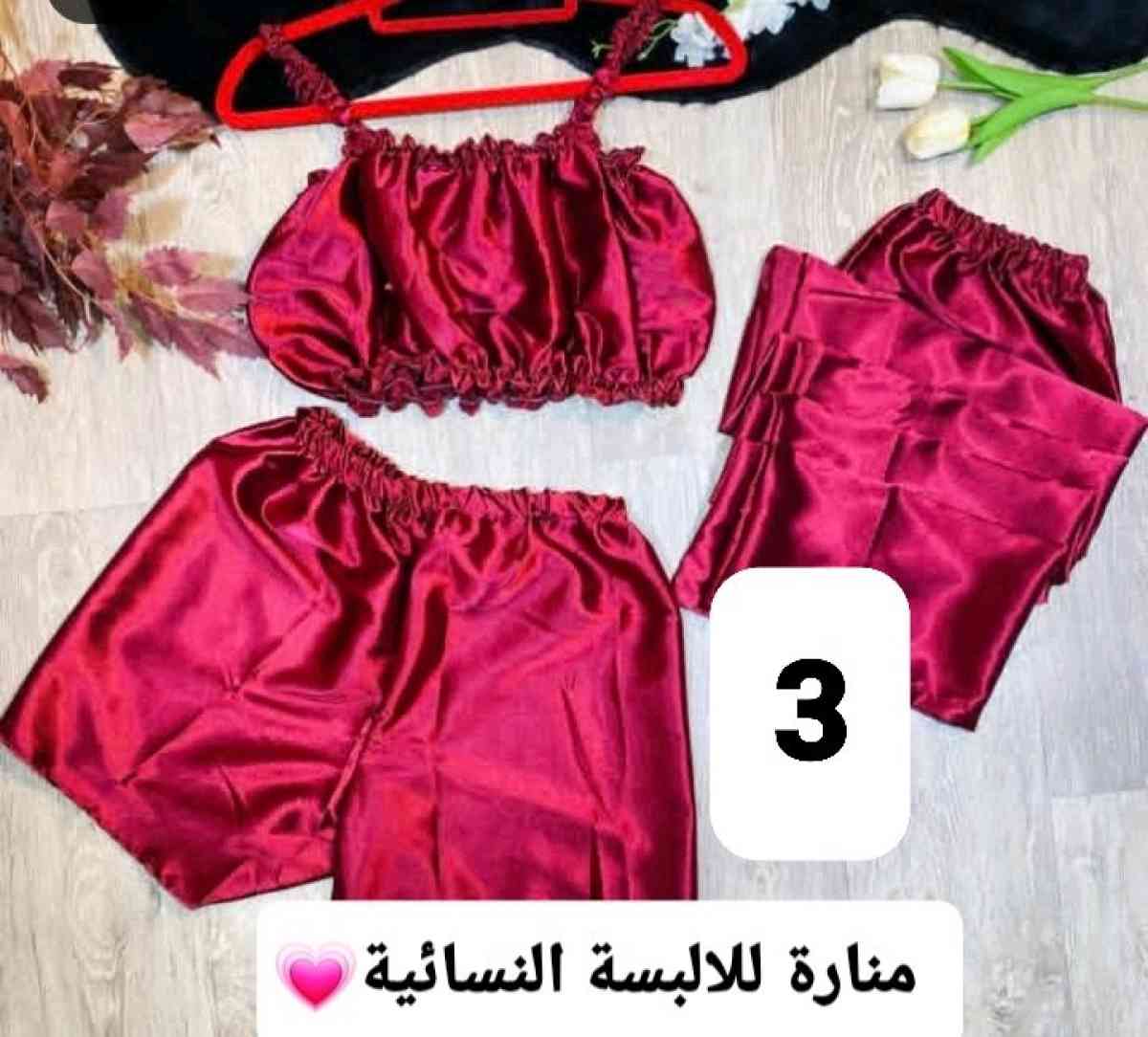 ملابس عرائس